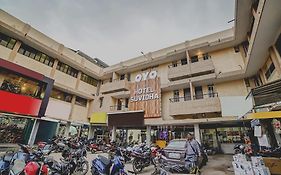 Collection O Suvidha
